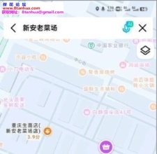 #无锡#,#扫街# 年龄30往上