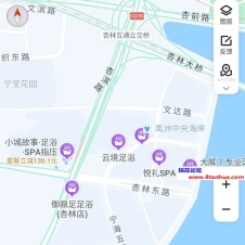 #厦门#,#探店# 最后出货