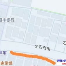 #烟台#,#扫街# 要脸皮厚才可以