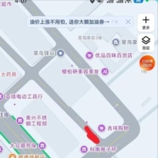 #佛山#,#扫街# 位置如图红色点