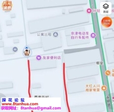 #廊坊#,#扫街# 2] 廊坊 香河站街 导航西南街村 两条街都是 100起步 很安全 来回溜达 有十几个女的 也有年轻的