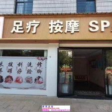 #弥勒#,#探店# 400块就相当于在异地打了个炮