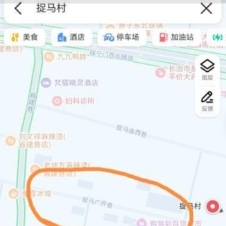 #长治#,#扫街# 适合泄火