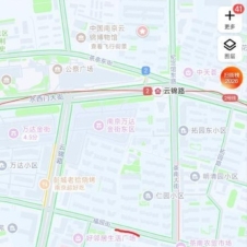 #南京#,#扫街#,#路边店# 那叫一个爽