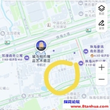 #珠海#,#扫街#,#站街# 回来自己走的不远