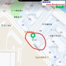 #成都#,#扫街#,#探店# 在附近的冲冲冲