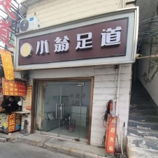 #扬州#,#扫街#,#探店# 还有金马车商务ktv
