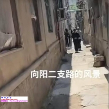 #青岛#,#扫街# 李沧区向阳二支路