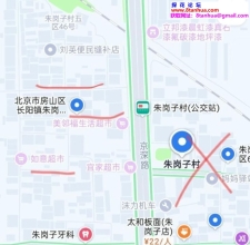 #北京#,#扫街# 价格200-300不等 可以聊