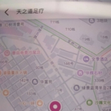 #深圳#,#扫街# 应该大部分还是要鸡带