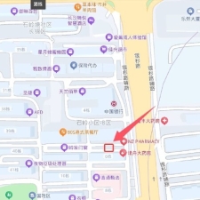 #长沙#,#扫街#,#探店# 还想要啥啊