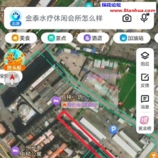 #广州#,#扫街# 真爽