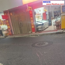 #广州#,#扫街#,#探店# 很高冷挑客做的
