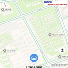 #上海#,#扫街#,#路边店# 有去的兄弟麻烦回来回复一下感觉是不是真漂亮