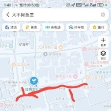 #福州#,#扫街#,#站街# 转了几圈看不到了