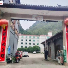 #黔南#,#探店# 质量一般