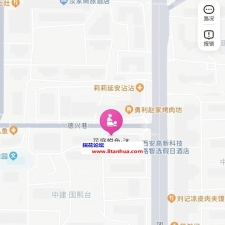 #西安#,#探店# 体验感拉满