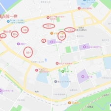 #宜宾#,#扫街#,#站街# 晚上人很多