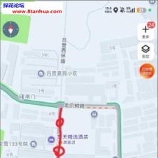 #北京#,#扫街# 回家赶紧洗澡睡觉