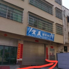 #广州#,#扫街#,#站街# 反正下午那会就一个