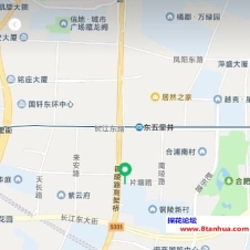 #合肥#,#扫街#,#探店# 泄泄火还行