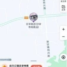 #东莞#,#扫街#,#站街# 小姐就吹口哨吸引你
