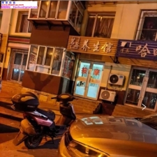 #锦州#,#扫街#,#探店# 2] 锦州 西安街附近快餐 推拿店右边 下午开 150快餐 200带口 熟女 适合泄火