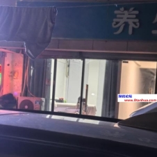 #南京#,#扫街# 感兴趣的可以去看看