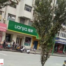#烟台#,#探店#,#足浴# 附近的可以一试