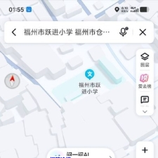 #福州#,#扫街# 真想多爽一会啊