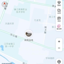 #镇江#,#探店#,#浴室# 进了包厢就当泄火了