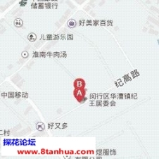 #上海#,#扫街# 2] 上海 闵行纪王社区 如果你够仔细 可以去逛逛