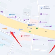 #十堰#,#扫街#,#站街# 懂得都懂直接问