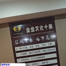 #长沙#,#探店# 全部在上钟