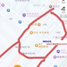 #南宁#,#扫街# 去早了好像没有