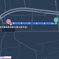 #西双版纳# 结果去入住的时候发现周围时不时就会有一些打扮发骚的女性站在街上 三三两两 仔细看他们也会跟你眼神对视 体验一下少数民族傣妹是什么滋味 到了晚上天黑