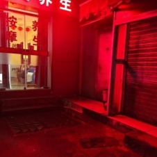 #南京#,#扫街# 下次还会再来