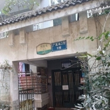 #重庆#,#扫街# 2] 重庆 九龙坡 龙广路附近老小区 进去有一个小区一直往前面走 会有几个小姐站在楼下价格都是三张左右服务还好 有时候能遇见比较年轻的喜欢的