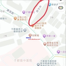 #赣州#,#探店# 时间一般要晚上八点后