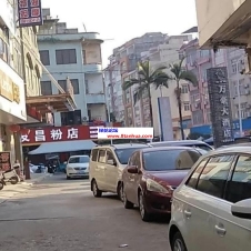 #贵港#,#扫街# 服务都是一次过