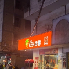 #莆田#,#扫街#,#站街# 狼友可以花点时间逛一下
