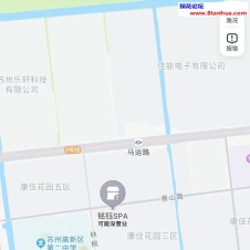#苏州#,#探店#,#spa# 也不知道有没有