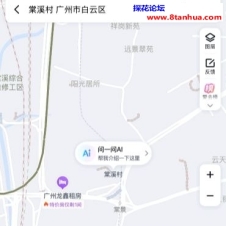 #广州#,#扫街#,#站街# 2] 广州 白云区小巷子 一条街十来个 150快餐