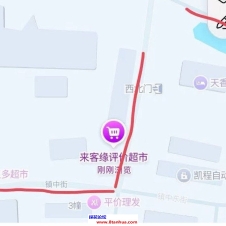#绍兴#,#扫街#,#站街# 直接回家