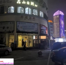 #苏州#,#探店# 如果选了其他技师被坑和我无关