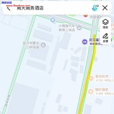 #武汉#,#扫街#,#探店# 不过降降火还是可以的