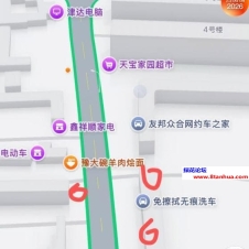 #天津#,#扫街# 全凭缘分