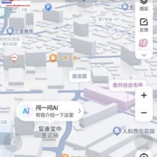 #广州#,#扫街#,#探店# 说不定还能约个早茶