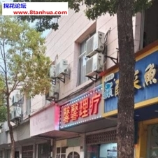 #南昌#,#扫街#,#路边店# 2] 南昌 安义县街边小店 里面找老板 老板介绍妹子过来 快餐300