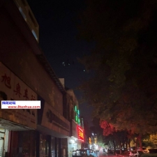 #合肥#,#扫街# 泄火还可以